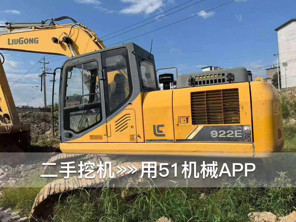 https://assets.gongji58.com/circle/2026-08-22/fkuiyzmg3u1787396655.png?watermark/1/image/a29kbzovL2dqZ2ovd2F0ZXJtYXJrL3dqLnBuZw/gravity/South/dx/0/dy/200/wst/2/ws/1|imageView2/0/w/1024/interlace/1